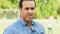 انتشار ریز اسناد مالی و درآمدهای فدراسیون فوتبال