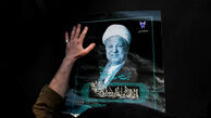علوی و واعظی در مراسم بزرگداشت آیت‌الله هاشمی در قم شرکت می‌کنند