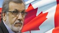 مکان استقرار خاوری در کانادا+عکس