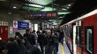 مترو این خطوط در روز پنجشنبه رایگان شد