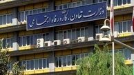 جدال دو وزیر برای یک صندلی