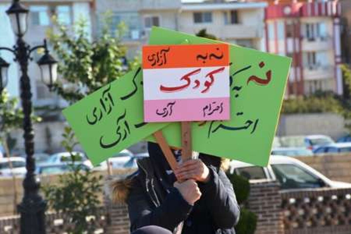غفلت ؛ چهره جدید و پنهان کودک آزاری در کشور