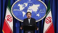 ایران و اتحادیه اروپا در ماه دسامبر مذاکره می کنند/ حقوق بشرهم در دستور کار است