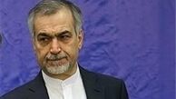  حسین فریدون سفیر خواهد شد؟