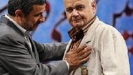پیام تسلیت احمدی‌نژاد به اکبر عبدی