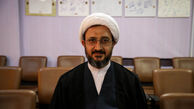 روش تحقیق در علوم انسانی