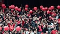 … و باز هم «استادیوم خالیه، آذری جا نداره» !
