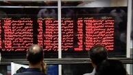 اُفت شاخص کل بورس در 12 آبان 