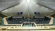 نتایج غیررسمی منتخبین مرحله دوم مجلس دهم/ تکلیف ۶۸‌کرسی دیگر بهارستان مشخص شد+ اسامی و گرایش