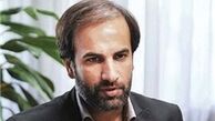 نگاه فرهنگی شورای شهر در تغییر نام ایستگاه مترو
