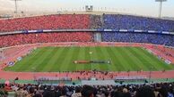  آبروریزی هواداران استقلال و پرسپولیس /عکس 