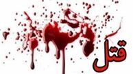 قتل بی‌رحمانه مادر توسط پسر معتاد/قاتل دستگیر شد