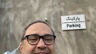 خوشحالی رامبد جوان در کنار یک سرباز + عکس