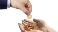 نقشه مرموز مرد خسیس برای نپرداختن مهریه