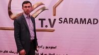 نمایشگاه رسانه های دیجیتال به تعویق افتاد