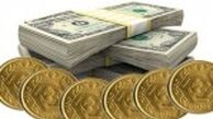 سکه امامی پیشتاز در قیمت+جدول قیمت