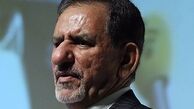 بازی معاون اول با کارت ۸۰ هزار میلیاردی