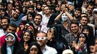 فروش کرم ضدآفتاب برجام فقط هزار تومان!