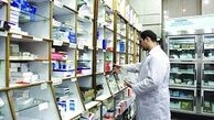 دستورالعمل جدید مصرف آنتی بیوتیک ها ابلاغ شد 