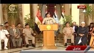 هشدارارتش مصردرباره خطرافتادن دردام «انتقام‌‌گیری»
