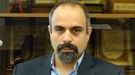 احداث کلینیک درمانی جدید در قرچک 