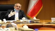 شرایط برگزاری امتحانات پایان سال دانش آموزان مشخص شد