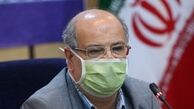 کدام مناطق تهران بالاترین مبتلایان به کرونا را دارد؟