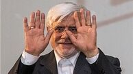 پس‌لرزه‌های شکست اصلاح‌طلبان در انتخابات هیات‌رئیسه