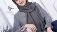 استایل ساده هانیه غلامی + عکس