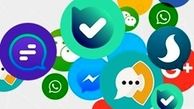 بیانیه ۴ پیام‌رسان ایرانی 