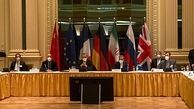 توئیت هماهنگ‌کننده اتحادیه اروپا درباره نشست امروز وین