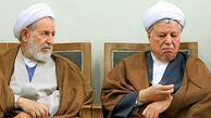 آیت الله امینی و ولایتی نپذیرفتند/ هاشمی برای فرد دیگری حکم زد