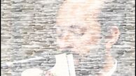 افکار عمومی و ماجرای «سعید. ط»