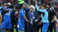 شفر لیست ورودی و خروجی استقلال را مشخص کرد