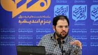3 تجربه برجام و راه پیش روی دولت