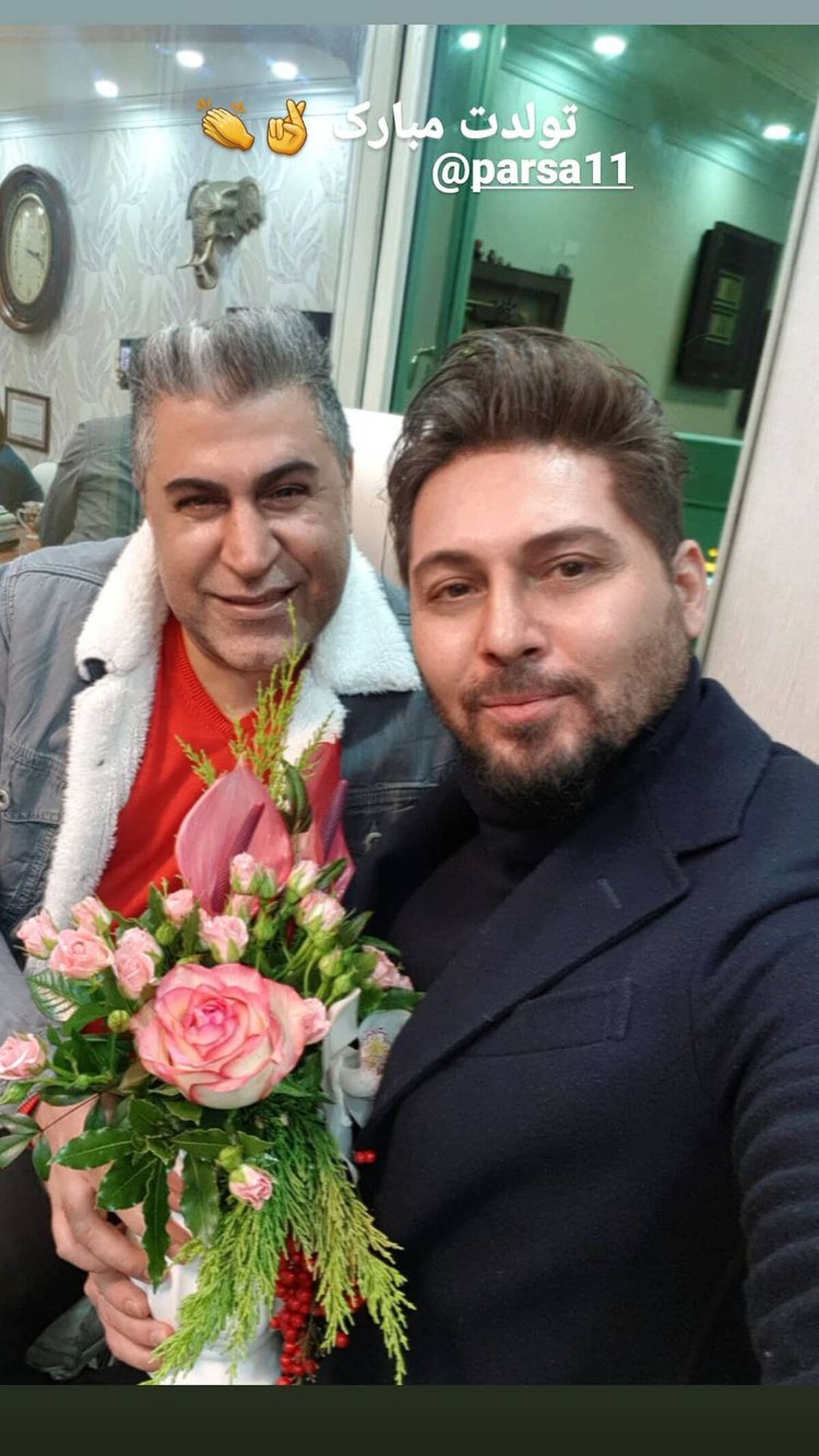 تبریک دانیال عبادی به دوستش + عکس