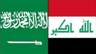 عربستان درباره کمک به داعش توضیح دهد 