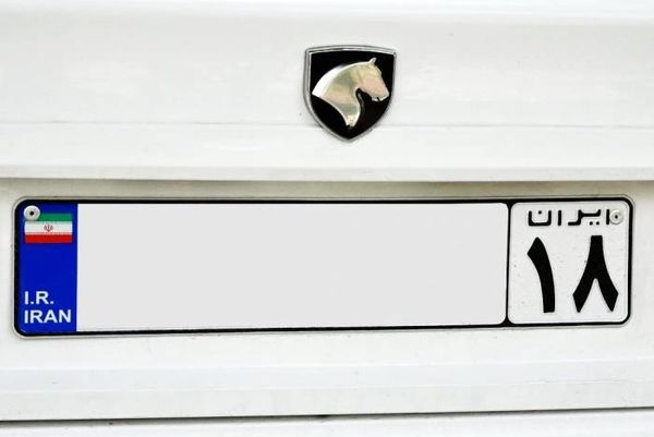 پس از سرقت پلاک خودرو چه کار کنیم؟