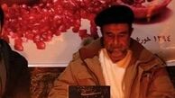 نظام الدین‌ شکوهی درگذشت