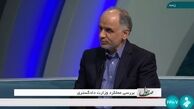از جریمه سنگین محتکران و گرانفروشان ، تا ساماندهی کودکان کار