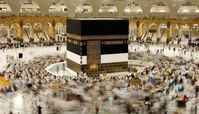 درباره حج ۱۴۰۲ ، معامله فیش حج و عمره