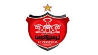 باشگاه پرسپولیس: تصمیم AFC عجولانه و غیر منطقی بود