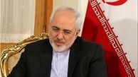 بازخوانی نامه 16 سال قبل ظریف به دفتر رئیس جمهور