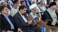 هنوز قانون جامع چشم انداز ایران نداریم
