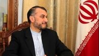 امیرعبداللهیان: وین3 تا دو هفته دیگر برگزار می‌شود