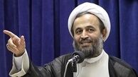 اینستاگرام:: سیاستمدار غیر دلسوز