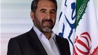 لایحه شفاف‌سازی حقوق مدیران تا یک ماه آینده به مجلس می رود