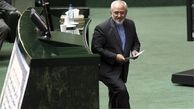 بررسی سؤال «کریمی‌قدوسی» از«ظریف» در دستورکار نمایندگان