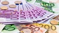تازه ترین خبرها از بازار ارز