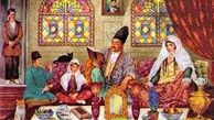 برنامه‌های سازمان فرهنگی هنری شهرداری در نوروز 95